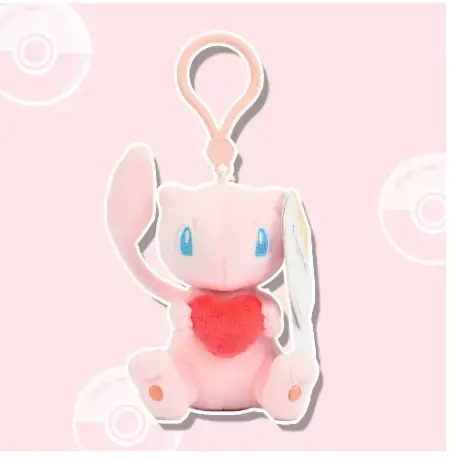 Pokemon New Llavero Original importado 8cm