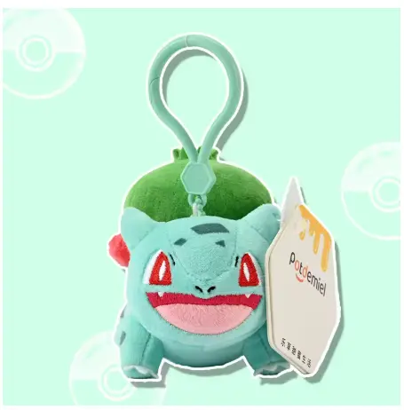 Pokemon Bulbasaur Llavero Original importado 8cm